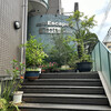 カフェ エスケープ