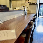 宵ノねこ - 店内