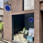 宵ノねこ - 外観