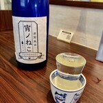 宵ノねこ - 清酒_宵ノねこ