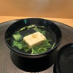 泉岳寺門前 紋屋 - アサリのしんじょ