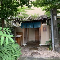 泉岳寺門前 紋屋 - 泉岳寺側の入口