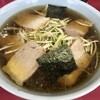 ラーメン屋 十和田店