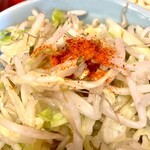 つけそば 丸長 - 