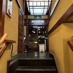 神田 尾張屋本店 - 