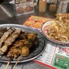 博多串焼き バッテンよかとぉ 天満店