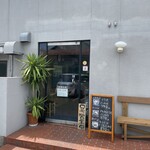 Teuchi Udon Donbee - 一見喫茶店