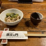 源左ェ門 - お通し