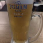 ディリー ドゥース コーヒー - 