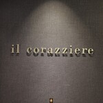 Il corazziere - 