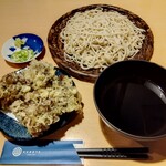 Kubota - 舞茸の天盛りそば