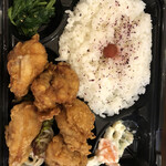 Kara-age Maruhiko - 炸雞便當¥480