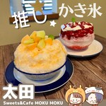 モクモク - レアチーズラズベリー、メロンみるく