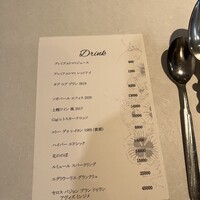 il Ktutti - 