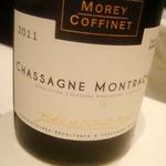 フロリレージュ - 2013年８月：ワイン