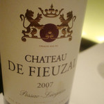 フロリレージュ - 2013年８月：ワイン