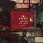 Bar's BAR - 