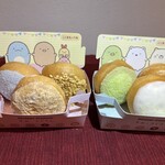 Mister Donut - 