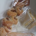 ブーランジェリー アン - 