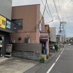 キッチン サカナヤ - 