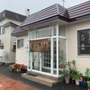 お食事の店 いそしぎ
