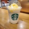 スターバックス・コーヒー ミスターマックス湘南藤沢ショッピングセンター店