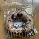 アソシエ　ベーグル - ワイルドブルーベリー170円