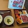 熟成和牛焼肉エイジング・ビーフ 軽井沢
