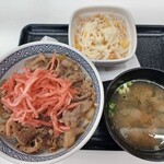 Yoshinoya - 