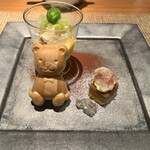 Salon du Kuma3 北新地 - 