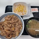 Yoshinoya - 