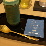 Ginza Komon - 