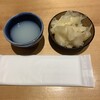 まんてん鮨 丸の内