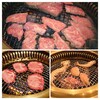 焼肉の古賀 - 