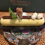 The Peninsula Boutique & Café - 