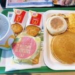 マクドナルド - 