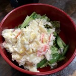 Yamaji - ポテトサラダ