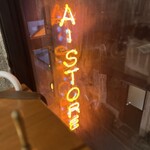 A-STORE - 