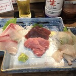 Azabu Shiki - 