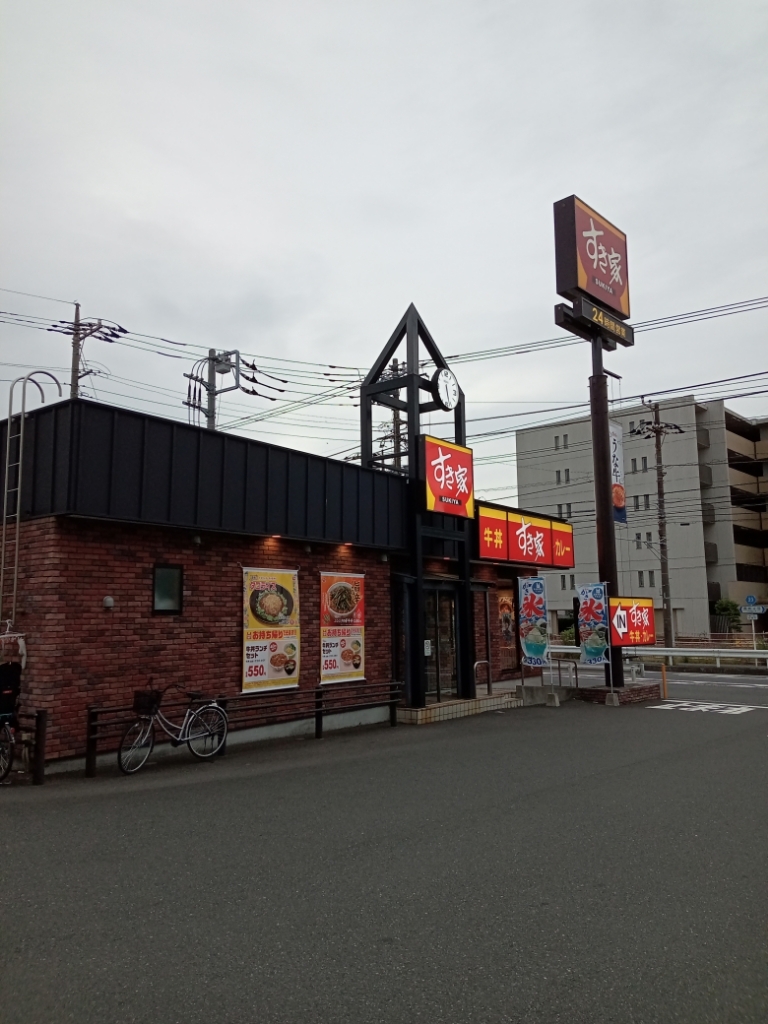すき家横浜笠間店の現在と深夜営業の真相｜営業時間と駐車場を徹底解説