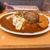 Hinoya Kare - スペシャルカレー超特盛・トッピング（メンチカツ、ハンバーグ、焼きチーズ）