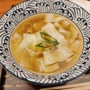 棊子麺茶寮 いしこん