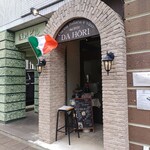 横浜 反町 ダホーリー - 