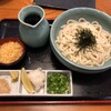 うどん本陣 山田家 讃岐本店