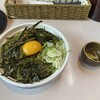 芦野東家 分店