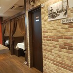 横浜 反町 ダホーリー - 