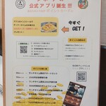 横浜 反町 ダホーリー - 