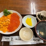 食堂うしお - 