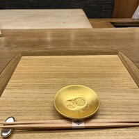 赤坂 菊乃井 - 