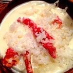 ガテモタブン - 